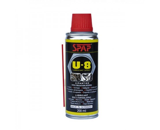 SPAP U-8 ΠΟΛΛΑΠΛΩΝ ΧΡΗΣΕΩΝ 200ML/400ML