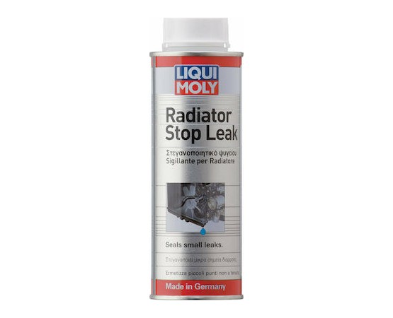 LIQUI MOLY ΣΤΕΓΑΝΟΠΟΙΗΤΙΚΟ ΨΥΓΕΙΟΥ 250ML