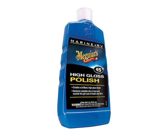 MEGUIAR'S MARINE HIGH GLOSS POLISH ΓΘΑΛΙΣΤΙΚΗ ΑΛΟΙΦΗ ΣΚΑΦΩΝ 473ML