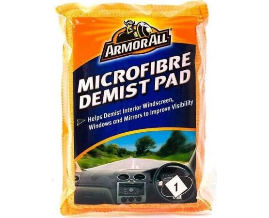 ARMOR ΑΝΤΙΘΑΜΒΩΤΙΚΟ ΣΦΟΥΓΓΑΡΙ ΜΙΚΡΟΪΝΩΝ