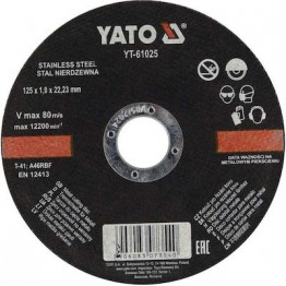 Yato Δίσκος Κοπής Μετάλλου 125mm