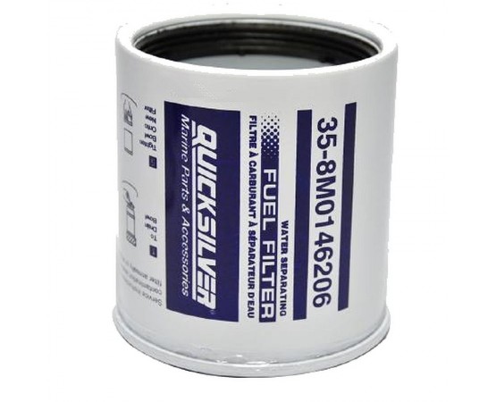 QUICKSILVER ΦΙΛΤΡΟ ΥΔΑΤΟΠΑΓΙΔΑΣ ΜΕ ΓΥΑΛΙ 350 (ΑΝΤΑΛ)