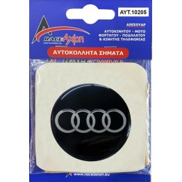 Race Axion Αυτοκόλλητα Σήματα Audi 5.5cm για Ζάντες Αυτοκινήτου 4τμχ