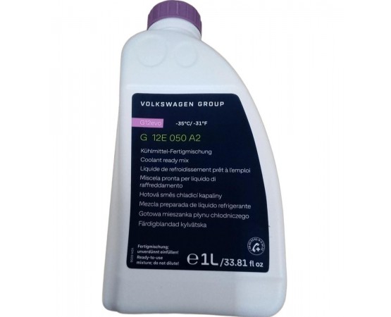 VOLKSWAGEN G12E050A2 ΑΝΤΙΨΥΚΤΙΚΟ G12 EVO -35 MOB /ΡΟΖ 1L