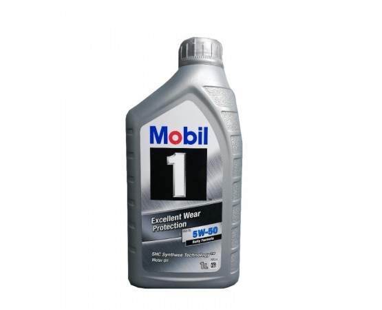 MOBIL 1 FS X1 5W50